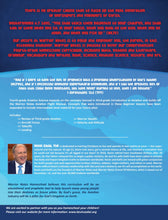 Load image into Gallery viewer, Warrior Notes Homeschooling: Grade Four | Aviation