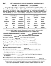 Load image into Gallery viewer, Warrior Notes Homeschooling: Grade Seven | English, Language Arts & Reading