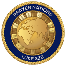 Load image into Gallery viewer, Prayer Nations: Luke 3:16 - Patch