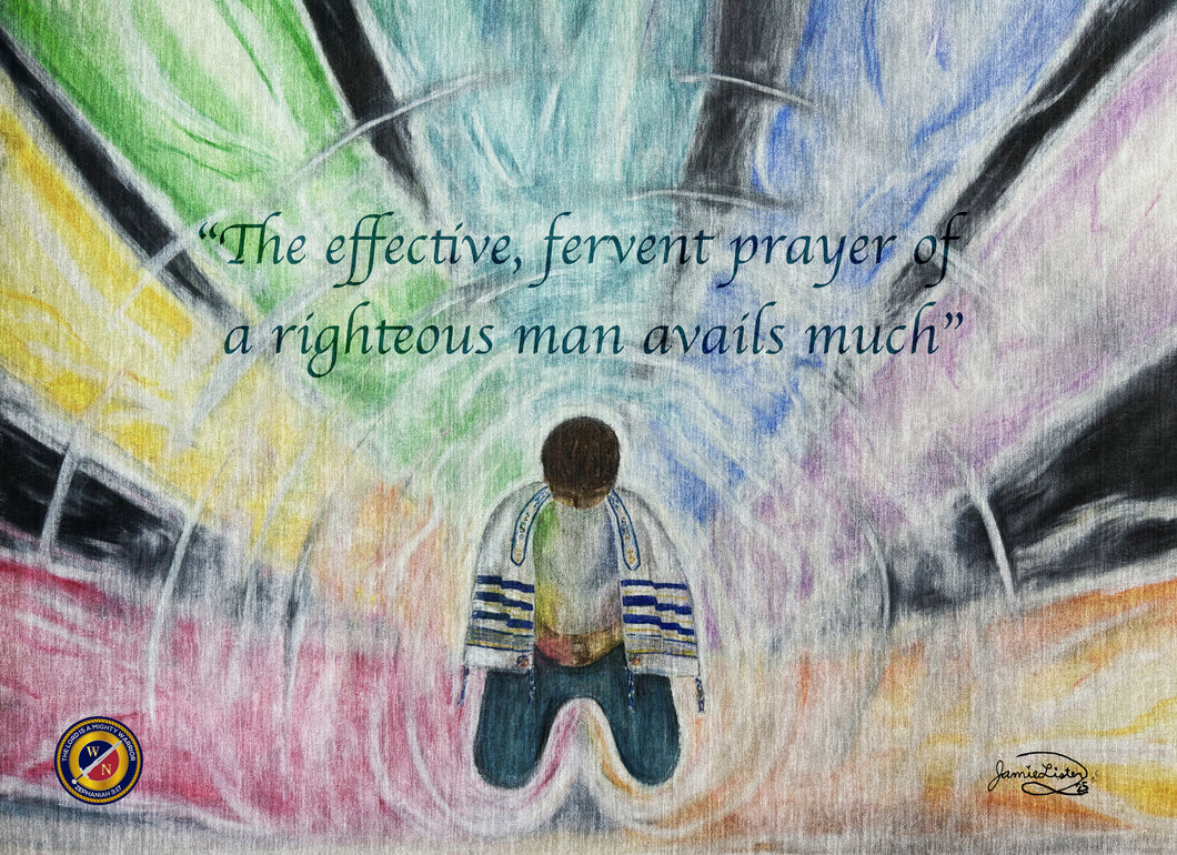 Shockwaves of Faith| Blanket
