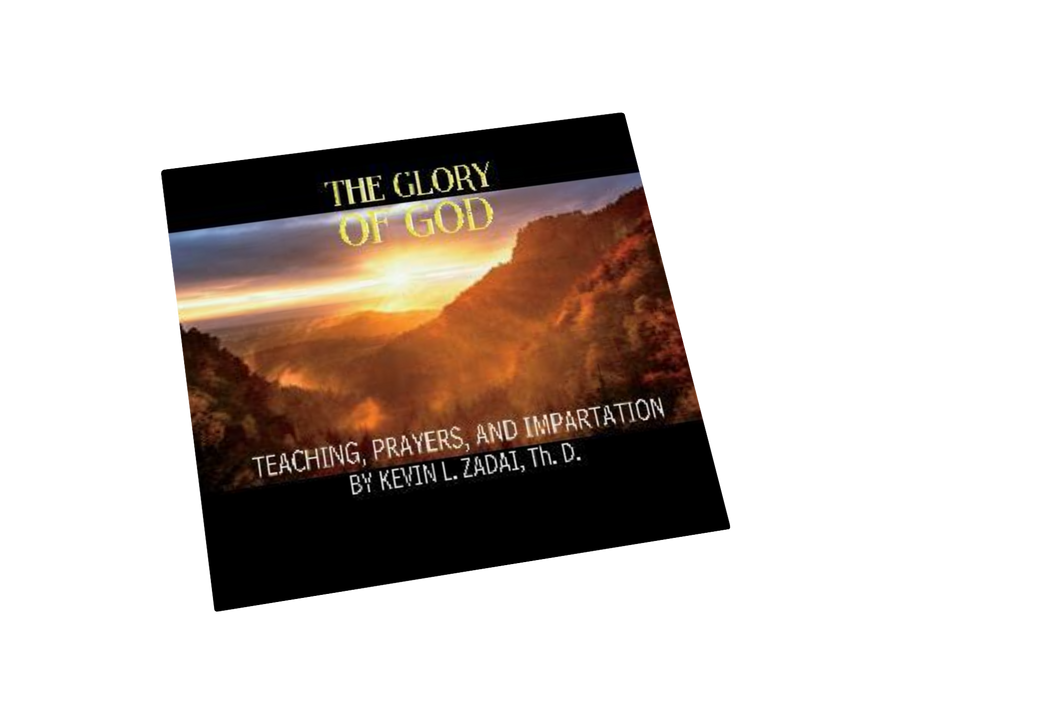 The Glory Of God - CD